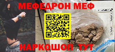хмурый Бугуруслан