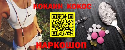 МДМА Бузулук
