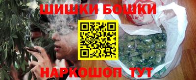 хмурый Бугуруслан
