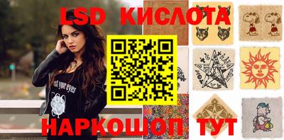 хмурый Бугуруслан
