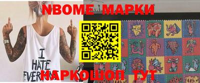 кокс Будённовск