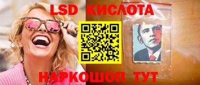 кокс Будённовск
