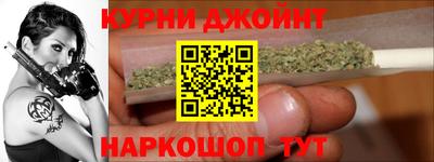 кокс Будённовск