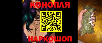 хмурый Бугуруслан