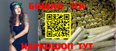 хмурый Бугуруслан
