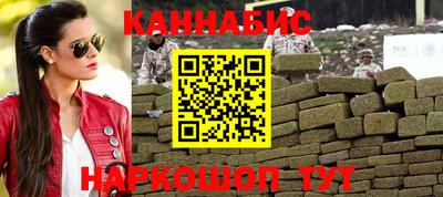 кокс Будённовск