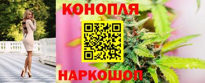 МДМА Бузулук