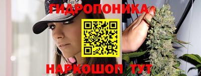 хмурый Бугуруслан