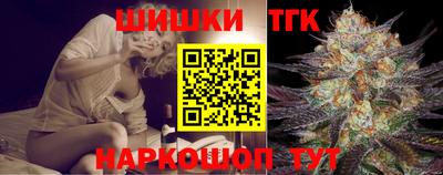 хмурый Бугуруслан