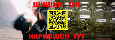 МДМА Бузулук