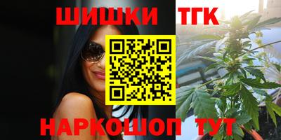 хмурый Бугуруслан
