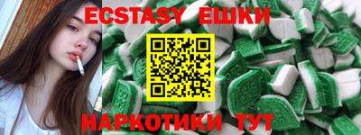 кокс Будённовск