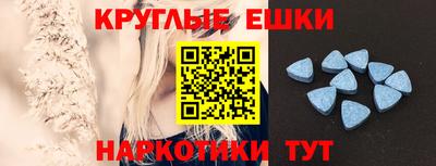 хмурый Бугуруслан