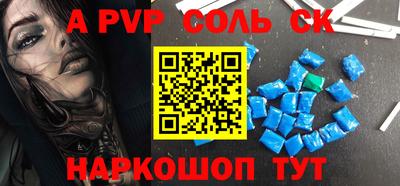 хмурый Бугуруслан