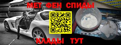 кокс Будённовск