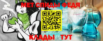 хмурый Бугуруслан