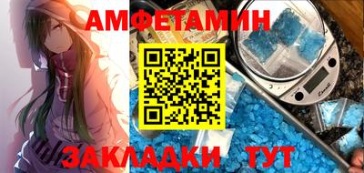 хмурый Бугуруслан