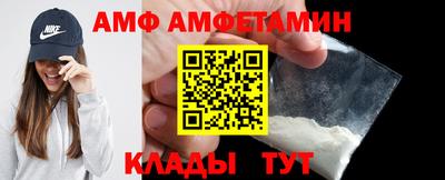 хмурый Бугуруслан
