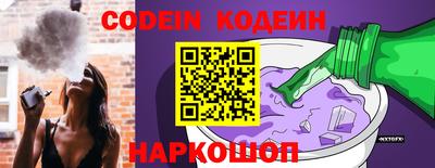 хмурый Бугуруслан