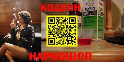 хмурый Бугуруслан
