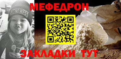 хмурый Бугуруслан