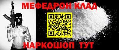 хмурый Бугуруслан