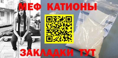 кокс Будённовск